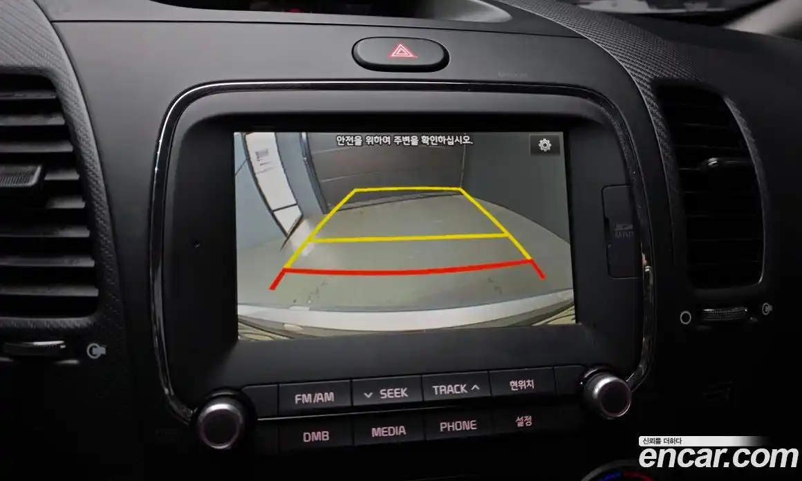 Kia K3 2016 1.6 Автомат в Москве № 757423, фото 15