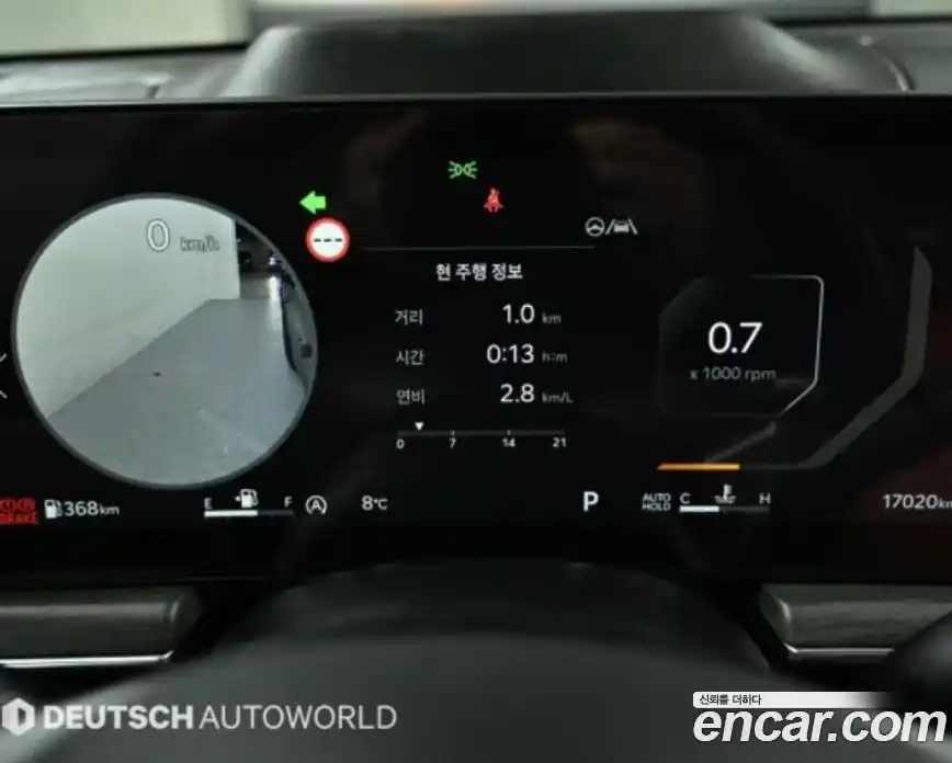 Kia K5 2024 1.6 Автомат в Москве № 757506, фото 7