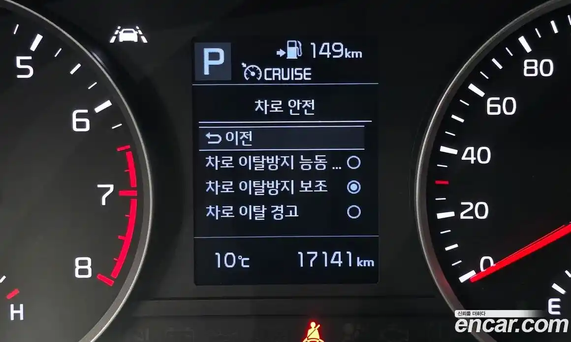 Kia Stonic 2020 1.4 Автомат в Москве № 757510, фото 15