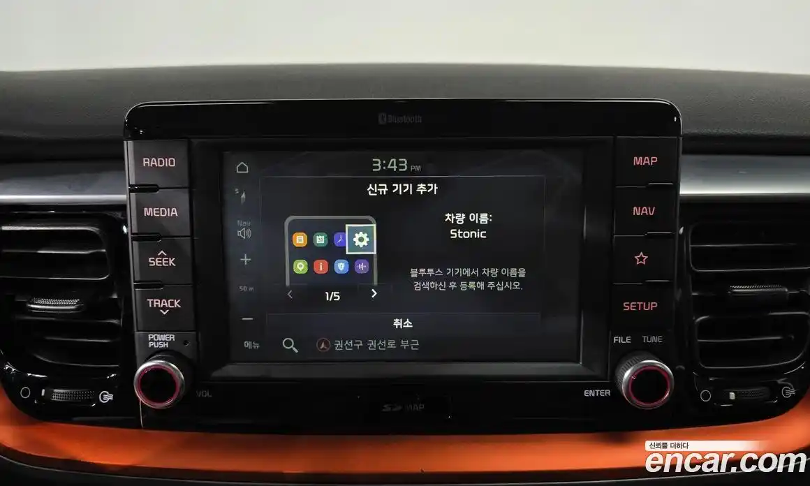 Kia Stonic 2020 1.4 Автомат в Москве № 757510, фото 16