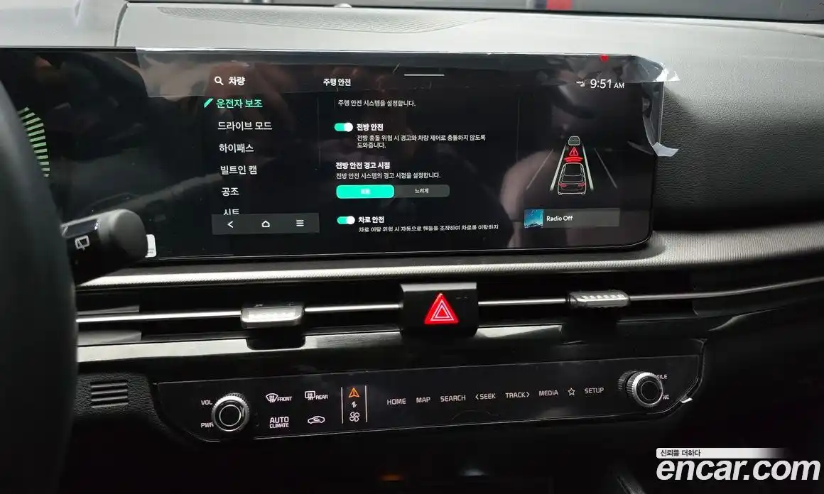 Kia Sportage 2025 1.6 Автомат в Москве № 757617, фото 16