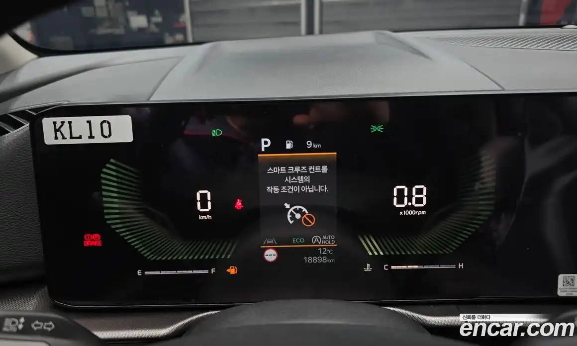 Kia Sportage 2025 1.6 Автомат в Москве № 757617, фото 8