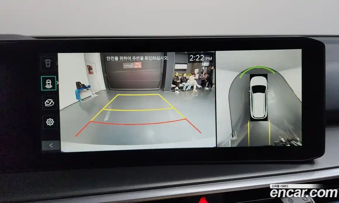 Kia Sorento 2024 1.6 Автомат в Москве № 757736, фото 16