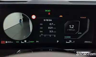 Kia Sorento 2024 1.6 Автомат в Москве № 757736, миниатюра 8