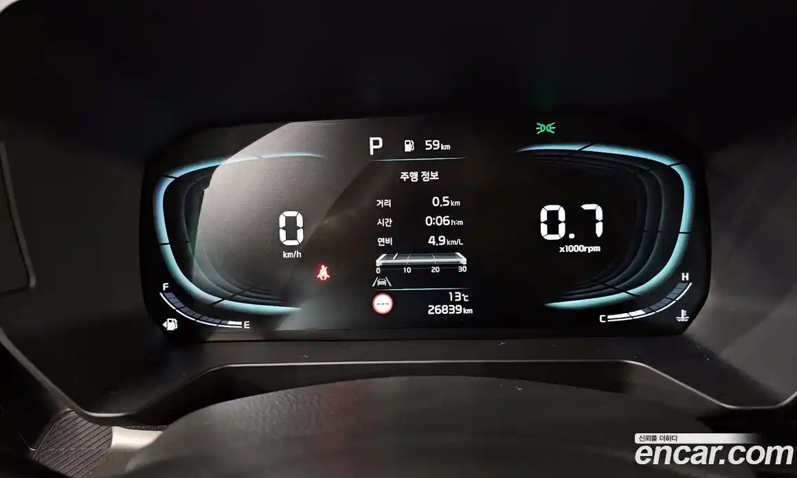 Kia Ray 2024 1.0 Автомат в Москве № 757923, фото 8