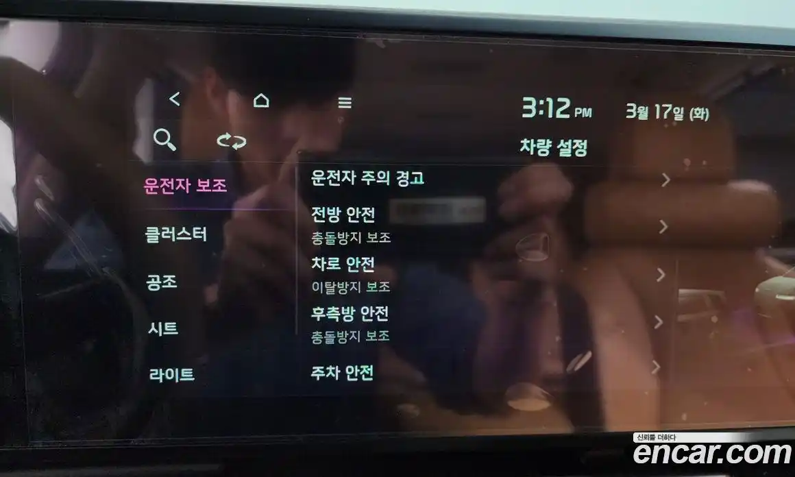 Kia Canival 2021 2.2 Автомат в Москве № 758252, фото 16