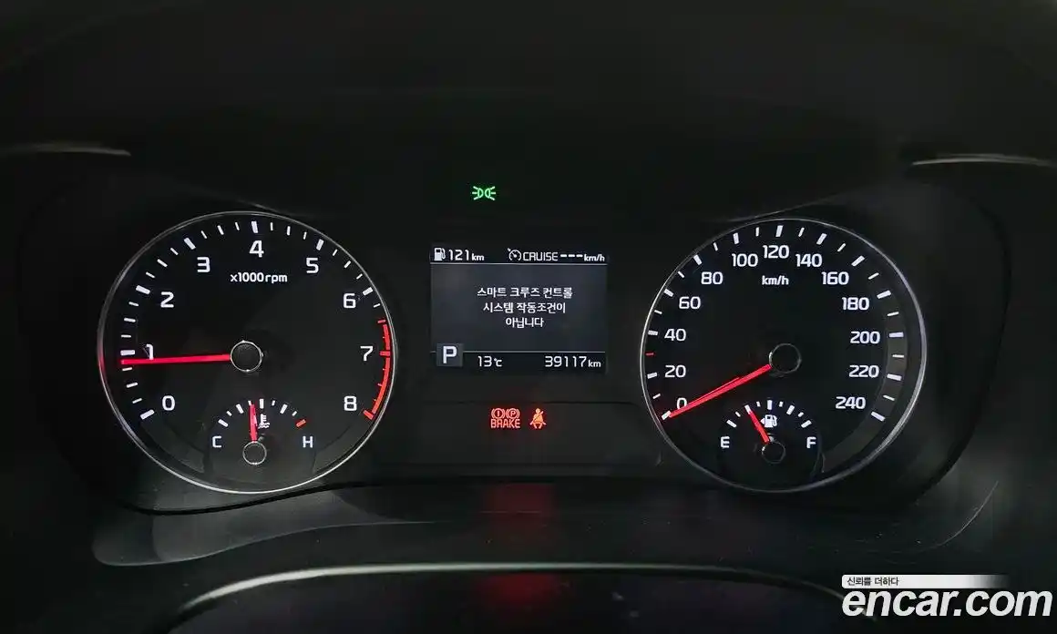 Kia K3 2020 1.6 Автомат в Москве № 758626, фото 8