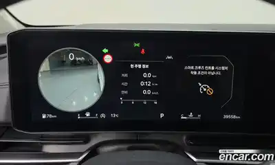 Kia Canival 2024 2.2 Автомат в Москве № 758672, миниатюра 8