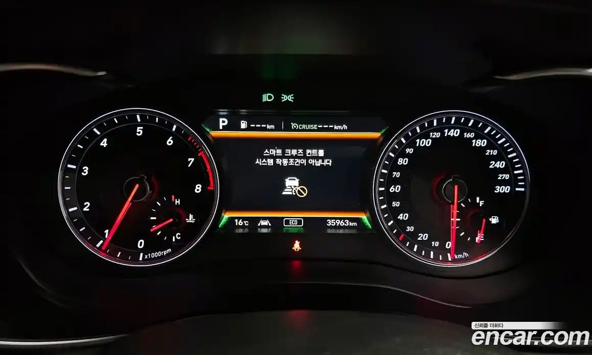 Genesis G70 2020 2.0 Автомат в Москве № 758899, фото 8