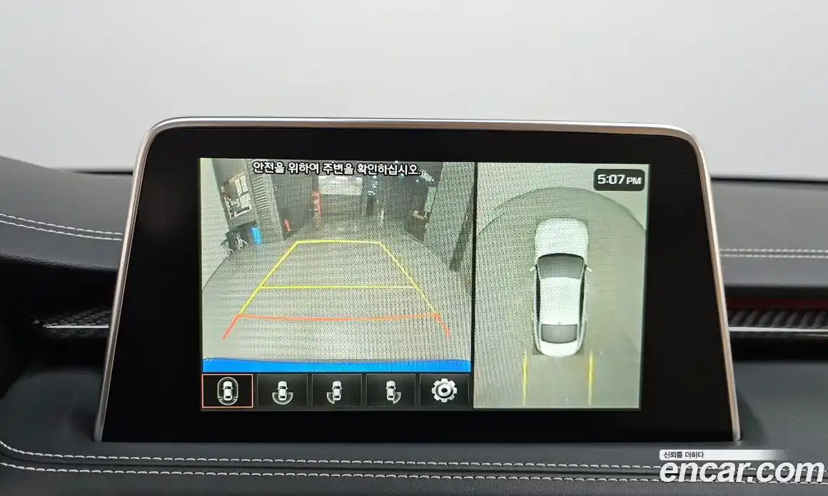 Genesis G70 2019 3.3 Автомат в Москве № 758915, фото 14