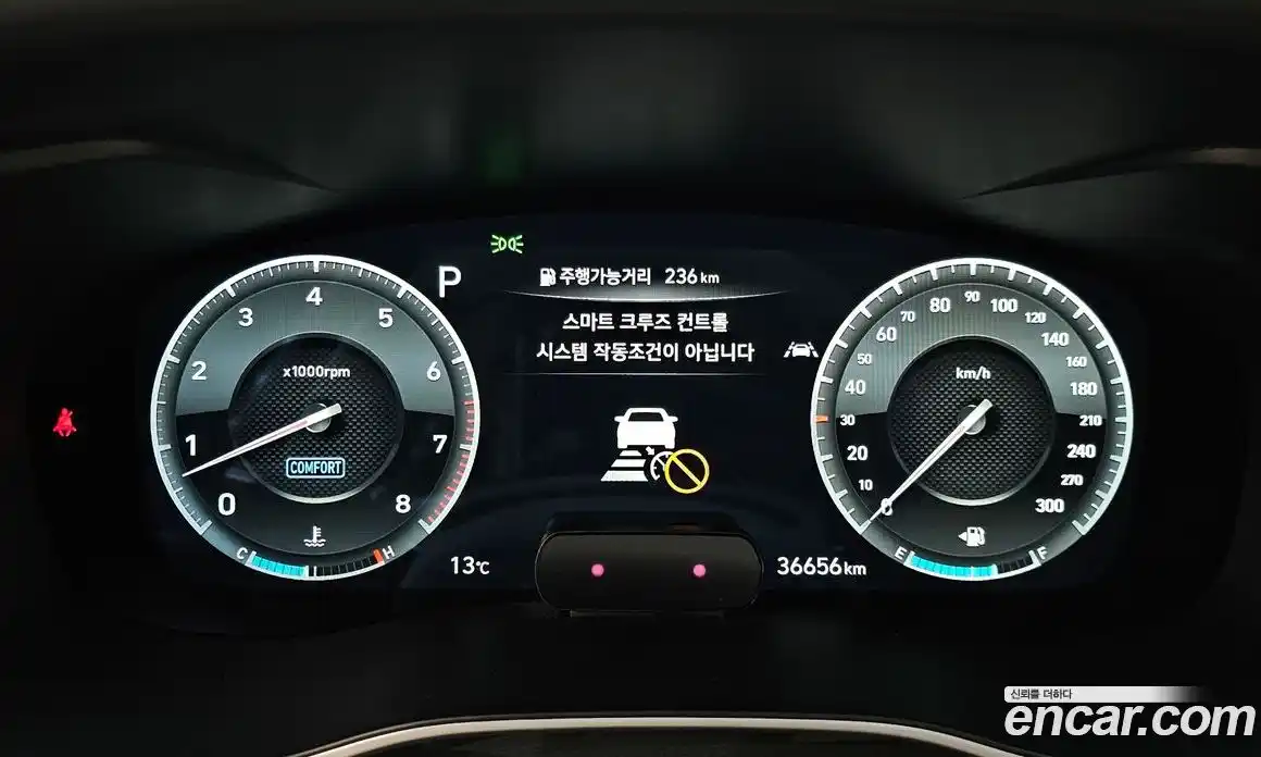 Genesis G70 2019 3.3 Автомат в Москве № 758915, фото 7