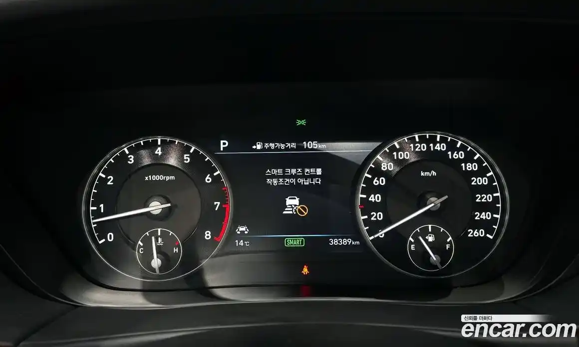 Genesis EQ900 2017 3.8 Автомат в Москве № 758938, фото 8