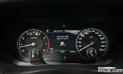 Genesis EQ900 2017 3.8 Автомат в Москве № 758938, миниатюра 8