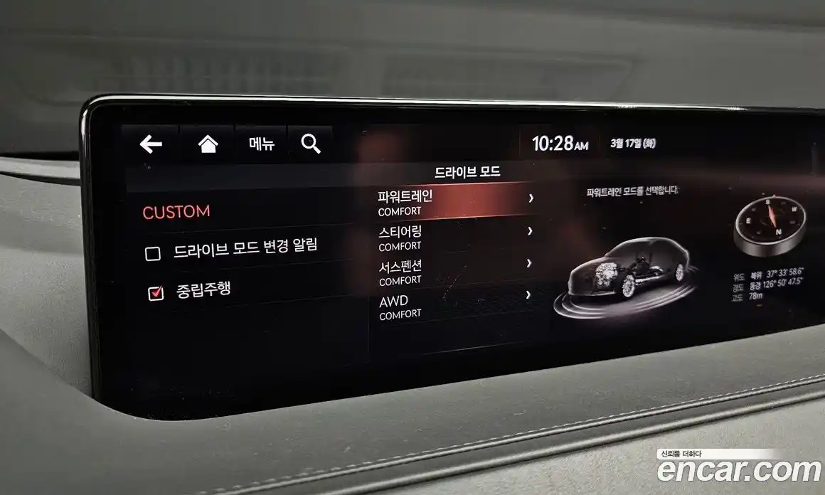 Genesis G80 2021 2.5 Автомат в Москве № 759104, фото 15