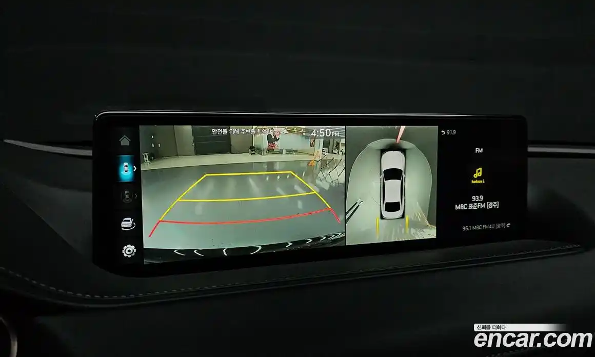 Genesis G80 2022 2.5 Автомат в Москве № 759126, фото 16