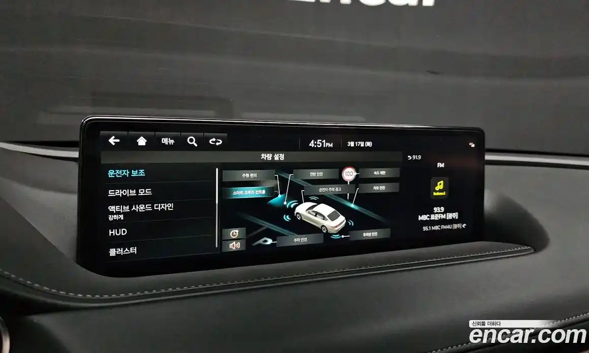 Genesis G80 2022 2.5 Автомат в Москве № 759126, фото 17