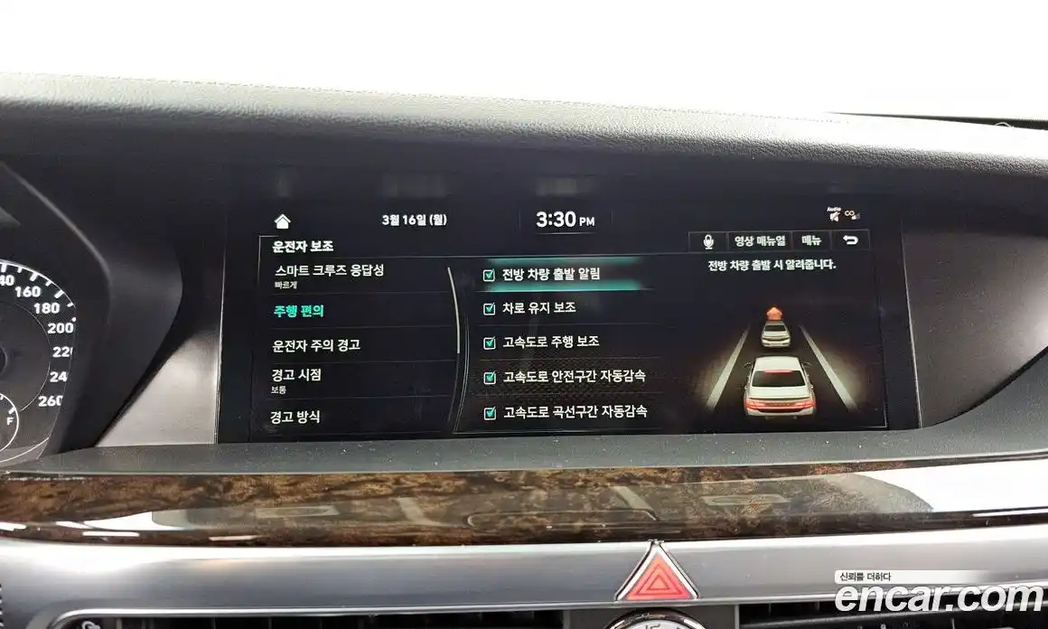 Genesis G90 2021 3.8 Автомат в Москве № 759398, фото 16