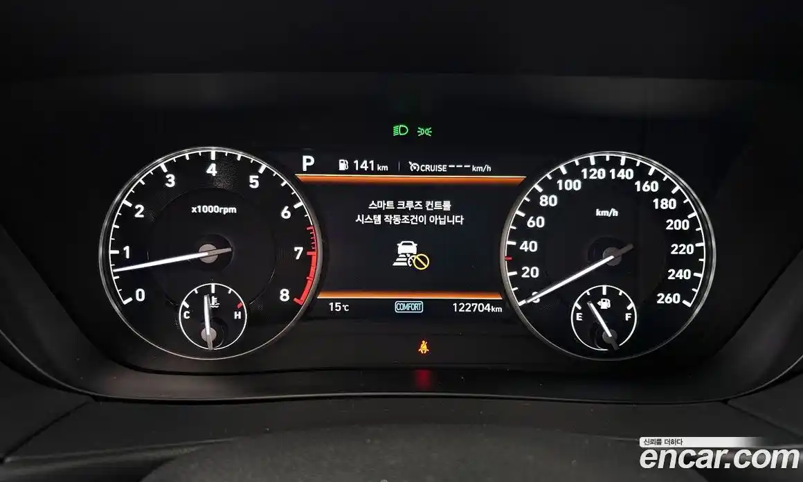 Genesis G90 2021 3.8 Автомат в Москве № 759398, фото 8