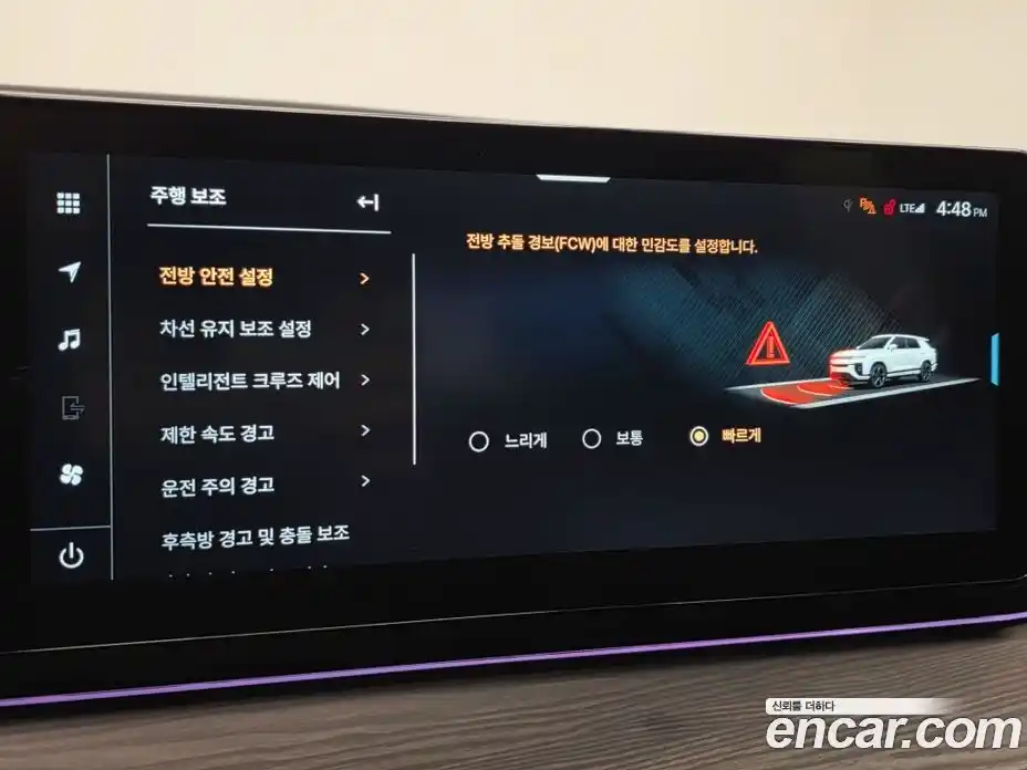 SsangYong Actyon 2026 1.5 Автомат в Москве № 759504, фото 14