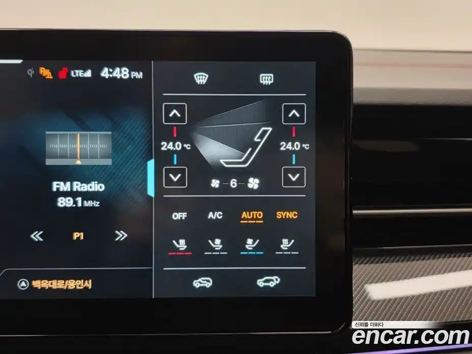 SsangYong Actyon 2026 1.5 Автомат в Москве № 759504, фото 16