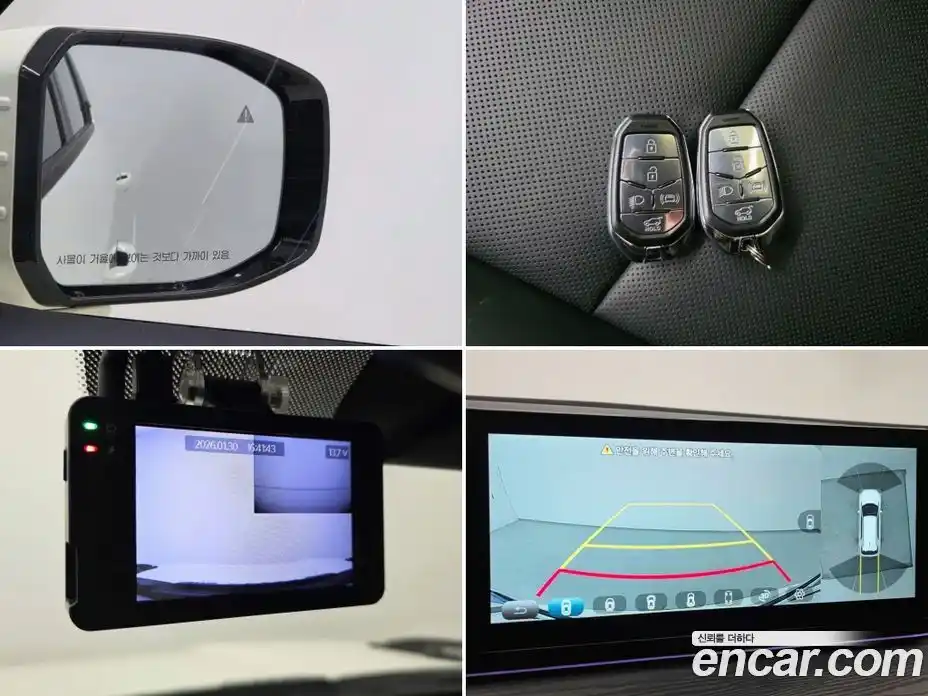 SsangYong Actyon 2026 1.5 Автомат в Москве № 759504, фото 20