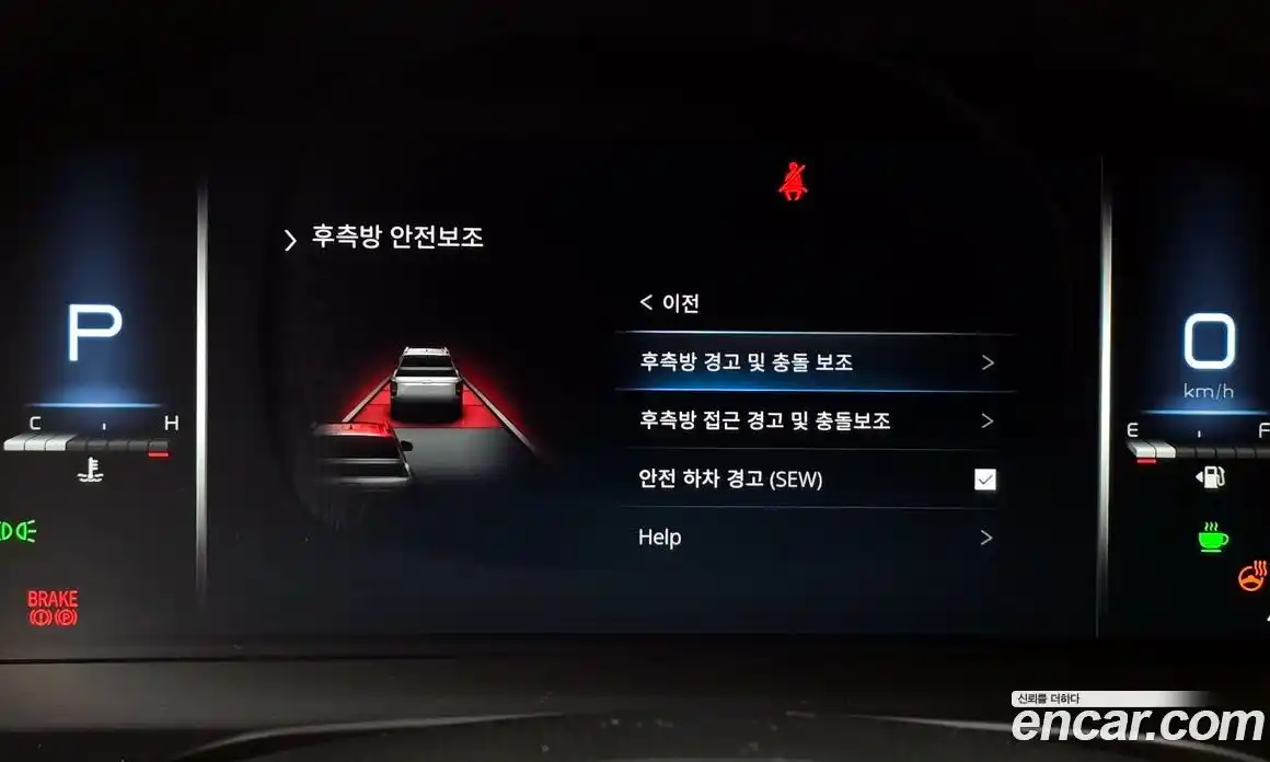 SsangYong Rexton 2024 2.2 Автомат в Москве № 759531, фото 16