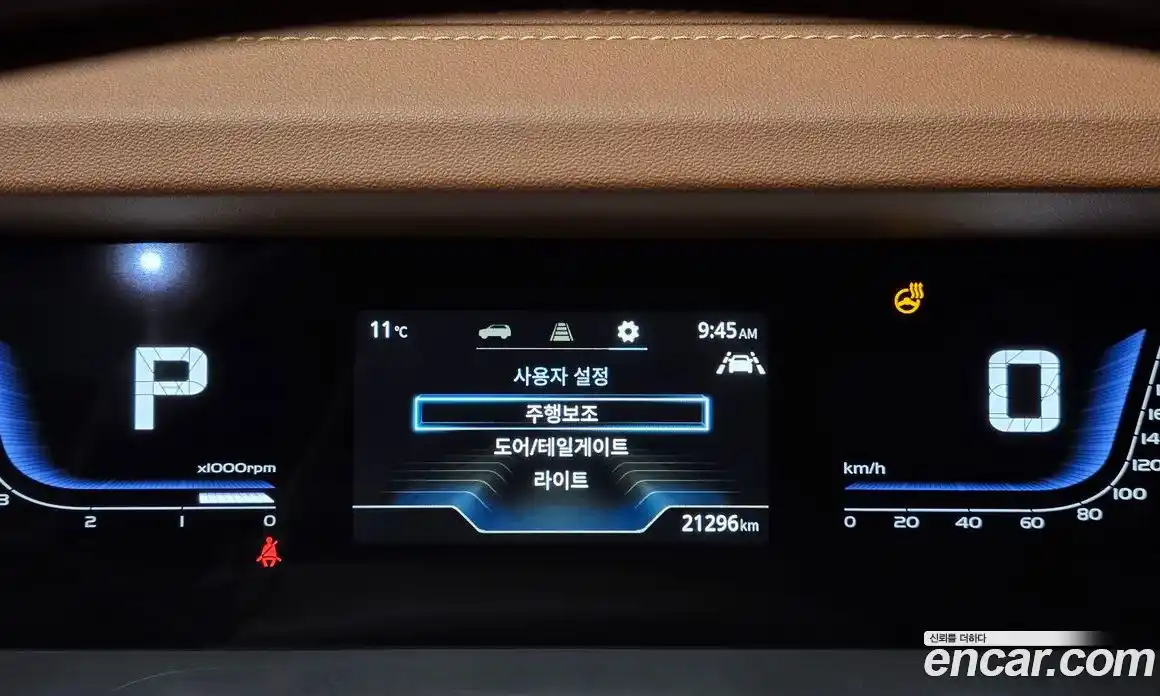 SsangYong Torres 2024 1.5 Автомат в Москве № 759575, фото 8