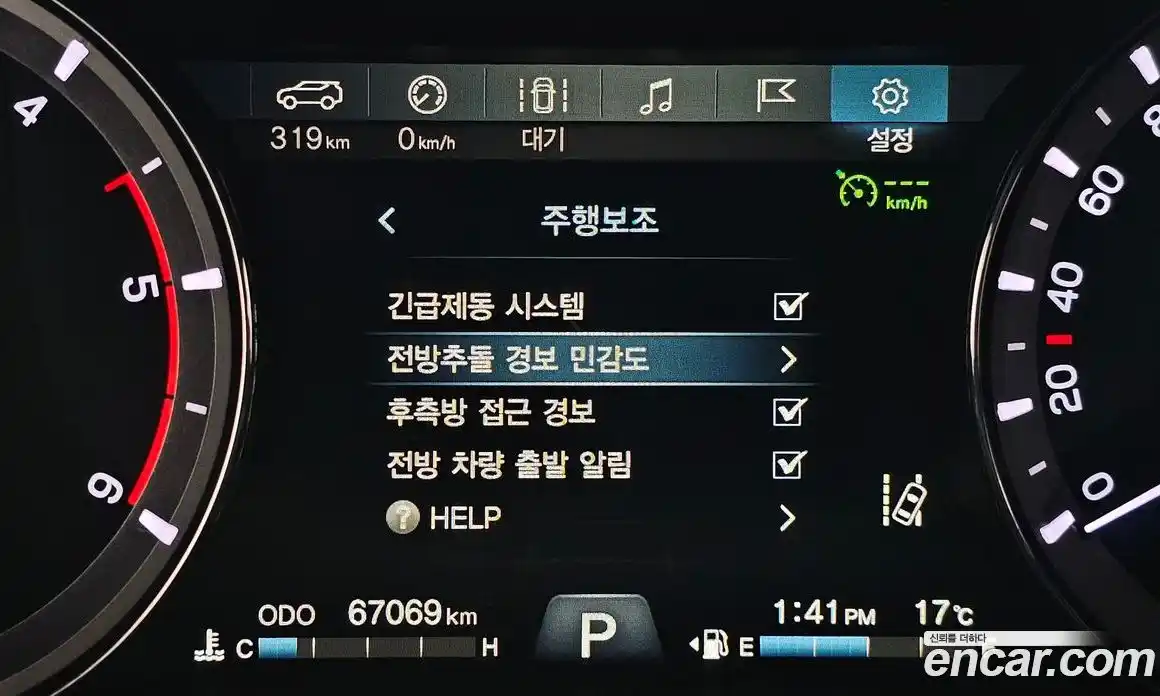 SsangYong Rexton 2020 2.2 Автомат в Москве № 759931, фото 15