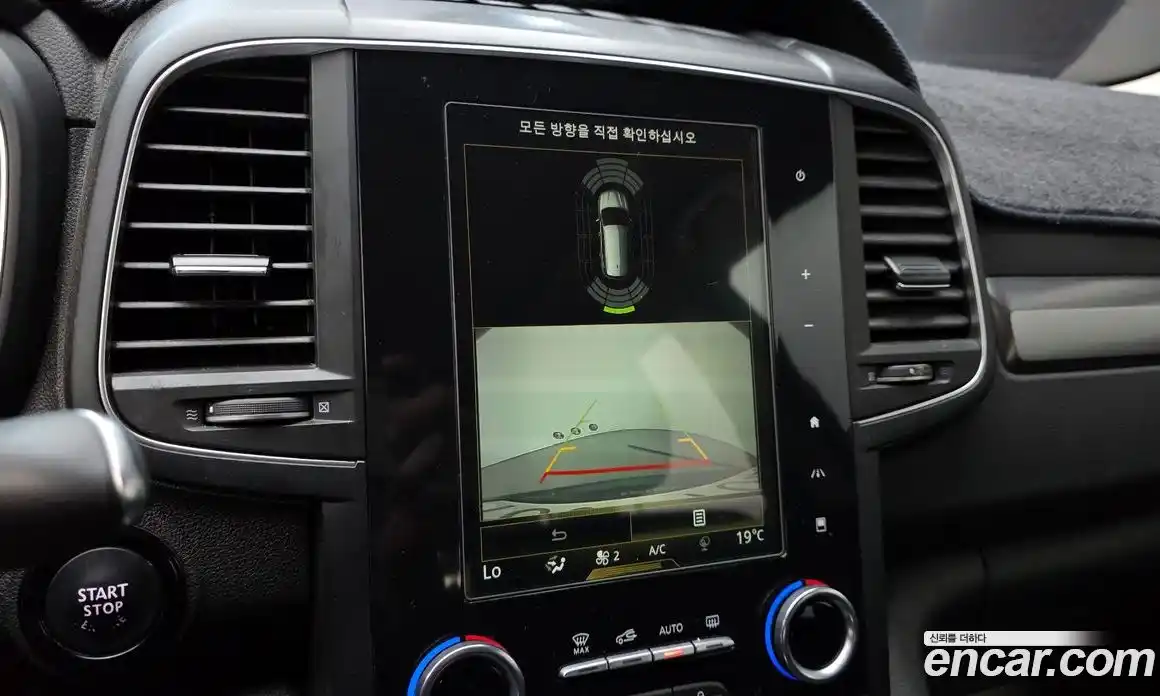 Renault QM6 2019 2.0 Автомат в Москве № 760787, фото 15