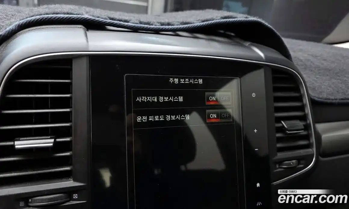 Renault QM6 2019 2.0 Автомат в Москве № 760787, фото 16