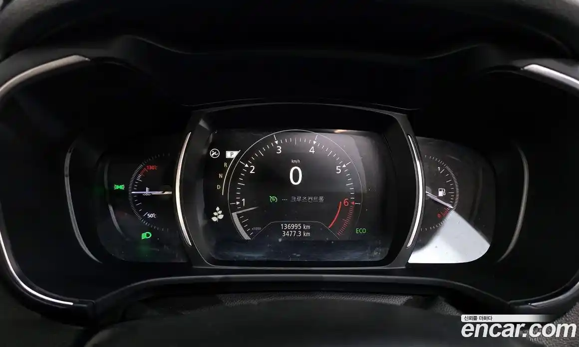 Renault QM6 2019 2.0 Автомат в Москве № 760787, фото 8