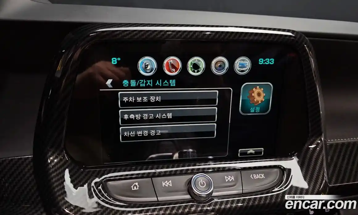 Chevrolet Camaro 2018 6.2 Автомат в Москве № 760806, фото 15