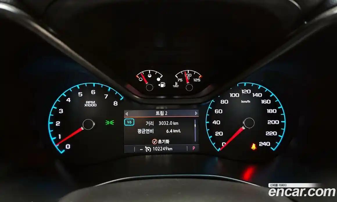 Chevrolet Colorado 2021 3.6 Автомат в Москве № 760978, фото 7