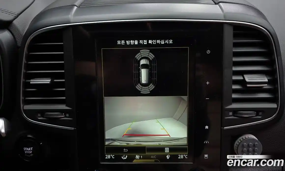 Renault QM6 2021 2.0 Автомат в Москве № 761712, фото 15