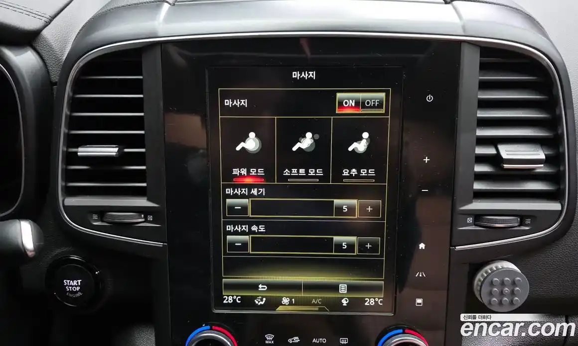 Renault QM6 2021 2.0 Автомат в Москве № 761712, фото 16