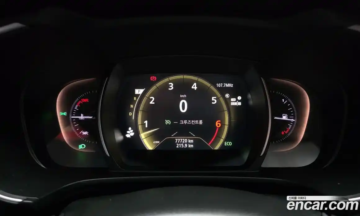 Renault QM6 2021 2.0 Автомат в Москве № 761712, фото 8