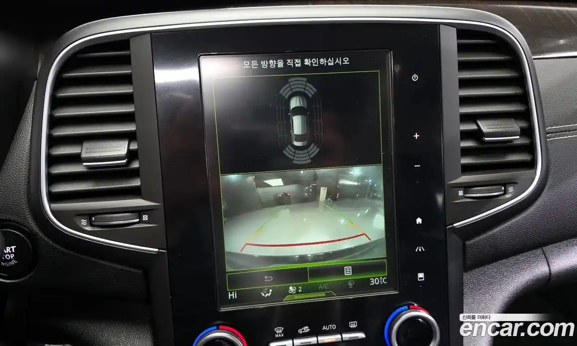 Renault SM6 2016 2.0 Автомат в Москве № 761758, фото 15