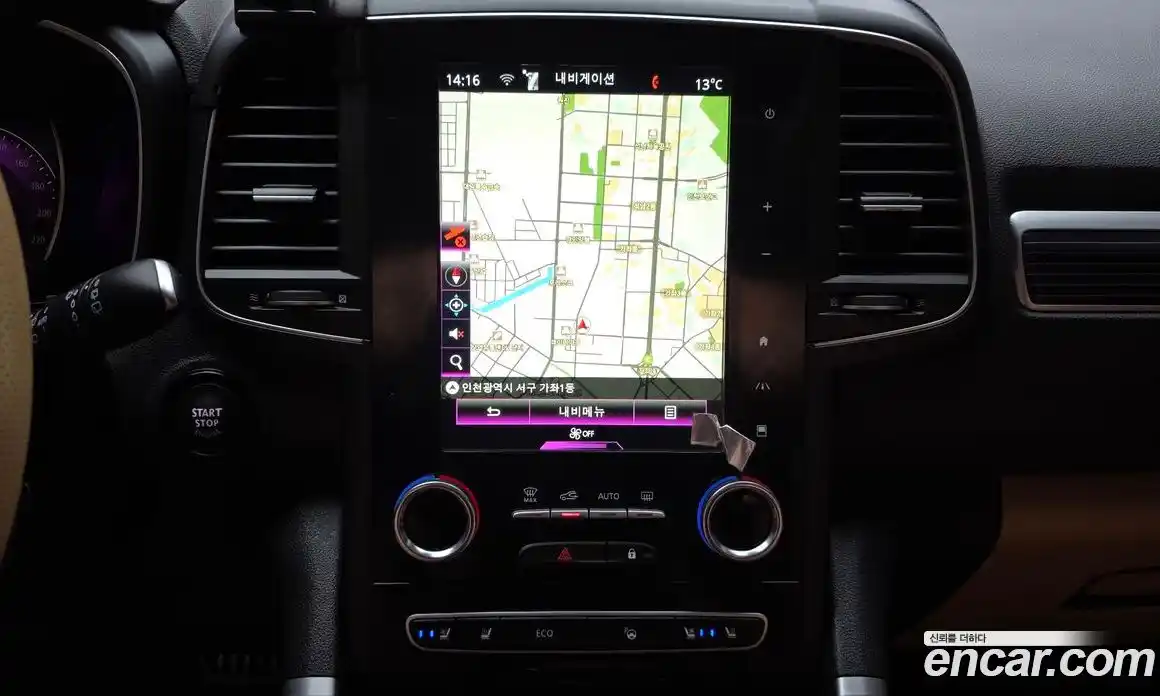 Renault QM6 2023 2.0 Автомат в Москве № 761790, фото 15