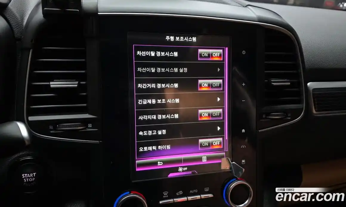 Renault QM6 2023 2.0 Автомат в Москве № 761790, фото 17