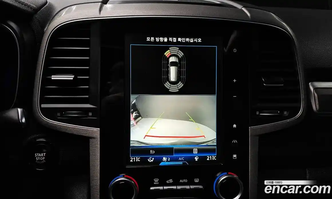 Renault QM6 2017 2.0 Автомат в Москве № 761841, фото 14