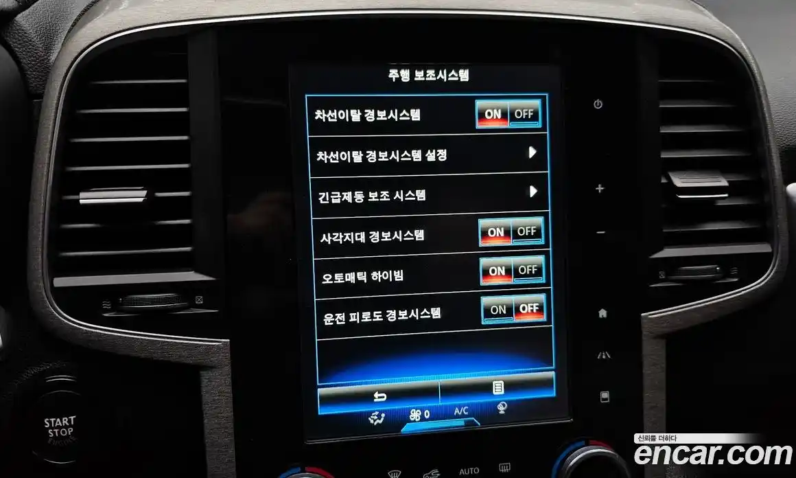 Renault QM6 2017 2.0 Автомат в Москве № 761841, фото 15