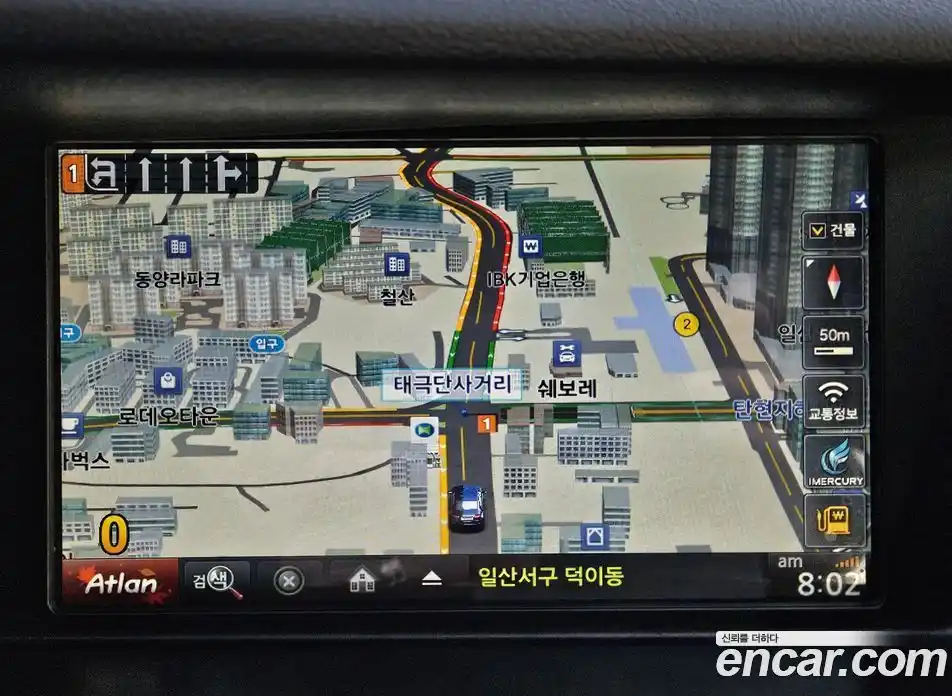 Renault SM7 2015 2.5 Автомат в Москве № 761909, фото 12