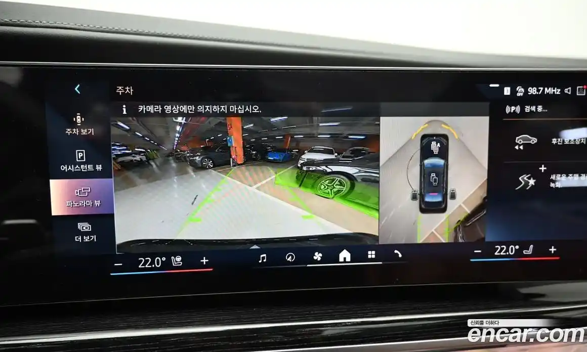 BMW 7-Series 2025 3.0 Автомат в Москве № 762180, фото 15