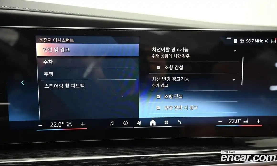 BMW 7-Series 2025 3.0 Автомат в Москве № 762180, фото 17