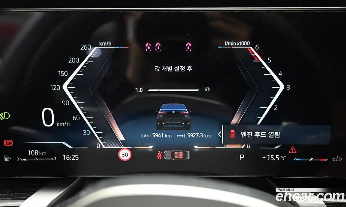 BMW 7-Series 2025 3.0 Автомат в Москве № 762180, фото 8