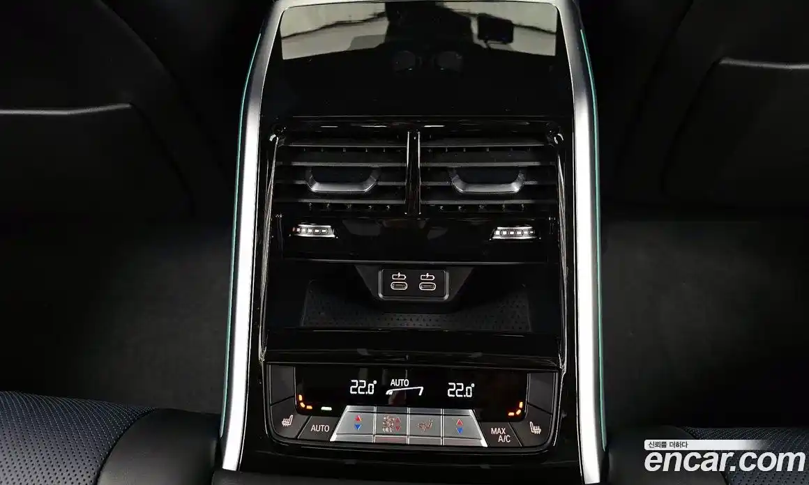 BMW 8-Series 2024 4.4 Автомат в Москве № 762401, фото 17