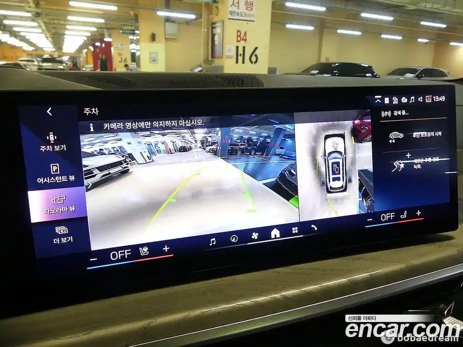 BMW X7 2024 3.0 Автомат в Москве № 762441, фото 16