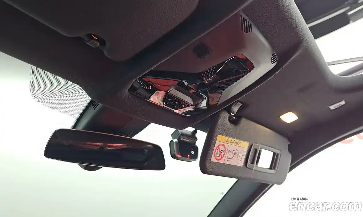 BMW 2-Series 2021 2.0 Автомат в Москве № 762481, фото 16