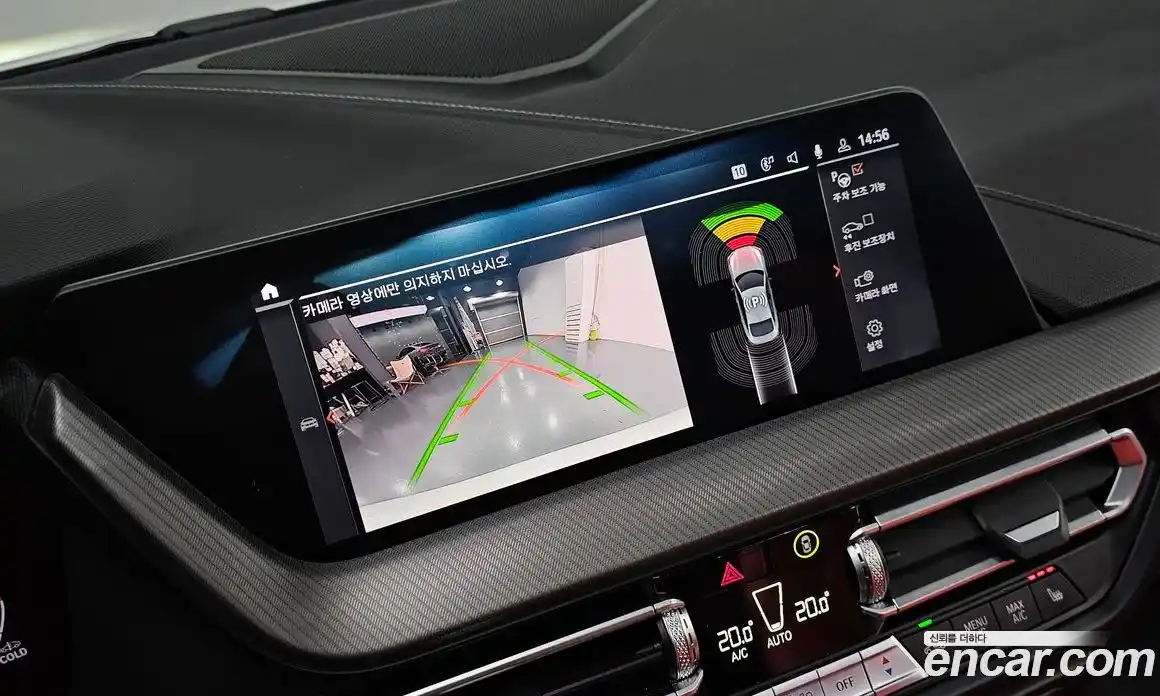 BMW 2-Series 2021 2.0 Автомат в Москве № 762481, фото 17