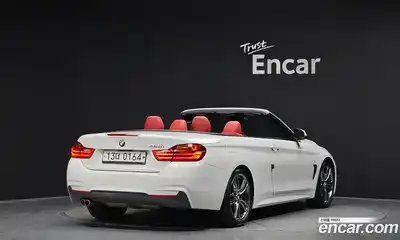 BMW 4-Series 2017 2.0 Автомат в Москве № 763507, миниатюра 2